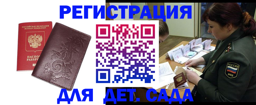 форма 3 в Верхнем Уфалее